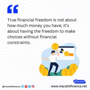 Financial Freedom in Marathi