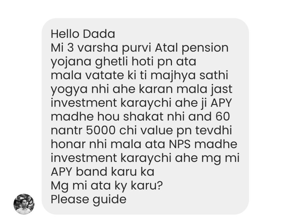 atal-pension-yojana